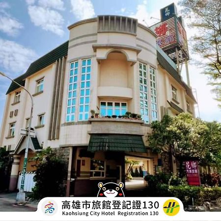 Hua Xiang Motel - Fengshan Kaohsiung Buitenkant foto